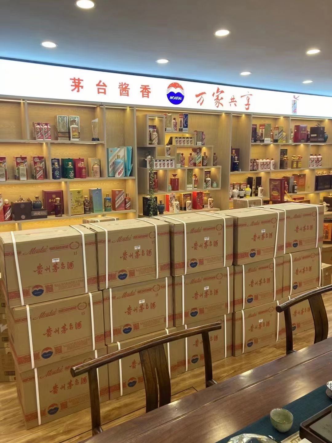 盘龙回收2002年茅台酒上门（最新更新行情）